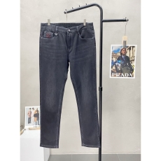 Prada Jeans